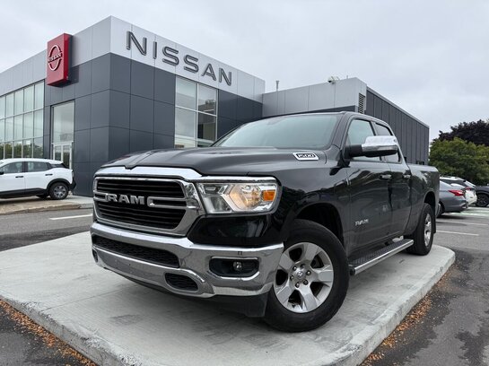 2020 Ram 1500 2020 Grey 2020 Ram 1500 2020 Grey