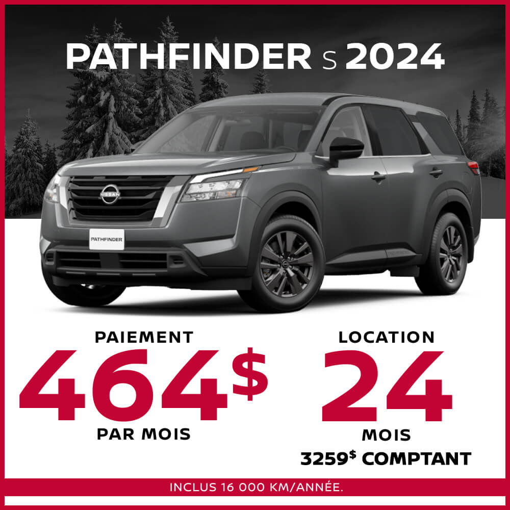 Nissan Pathfinder 2024