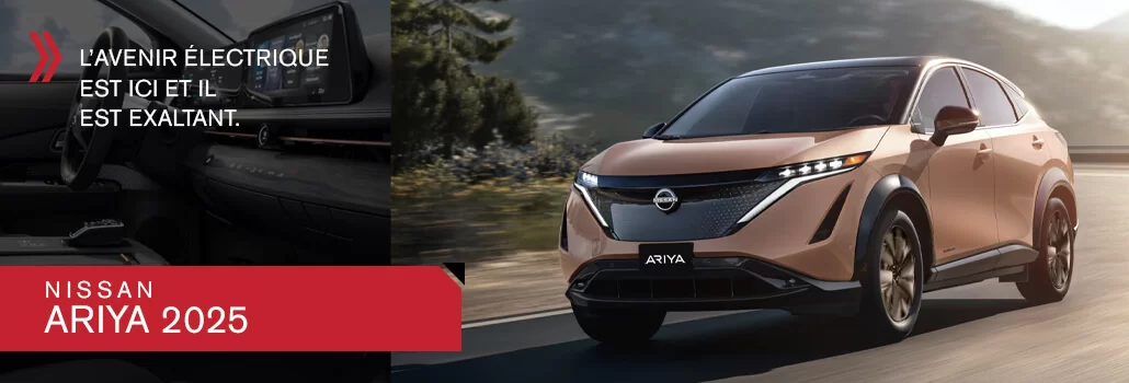 Nissan Ariya 2025 : À quoi pouvons-nous nous attendre ?