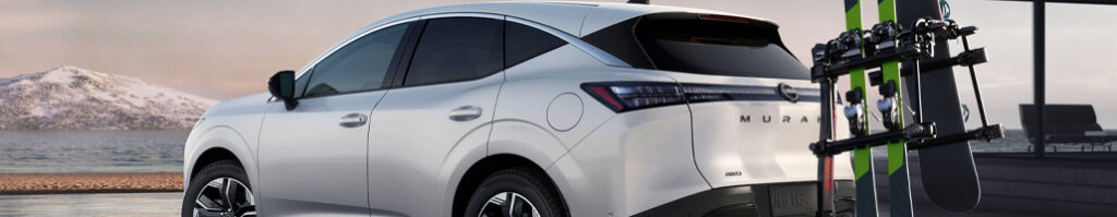 Solution nissan NISSAN ROGUE 2026 IMAGE3 1 1024x199