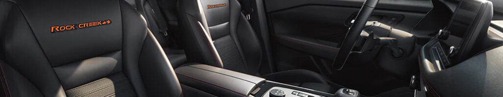 Solution nissan ROGUE ROCK CREEK 2026 IMAGE3 1 1024x199