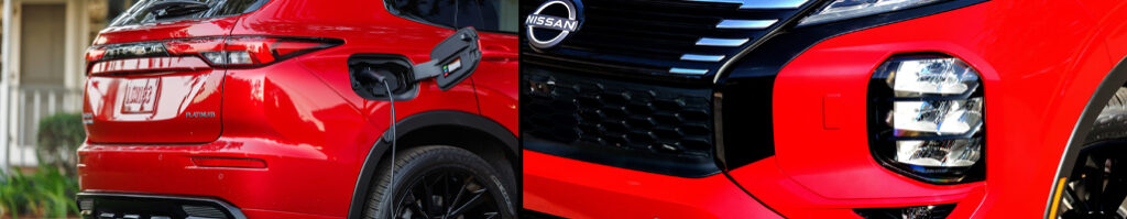 Solution nissan blog mars ROGUE PHEV 2026 IMAGE2 1 1024x199